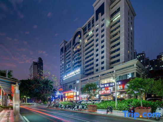 Наньнин: Yonggui Hotel