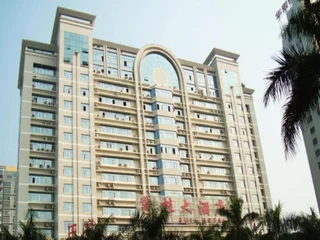 Наньнин: Yonggui Hotel