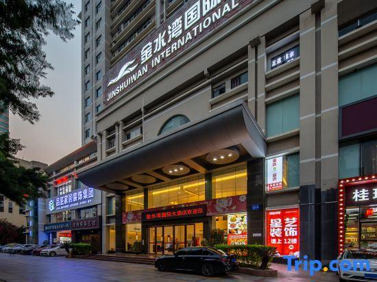 Наньнин: Yonggui Hotel