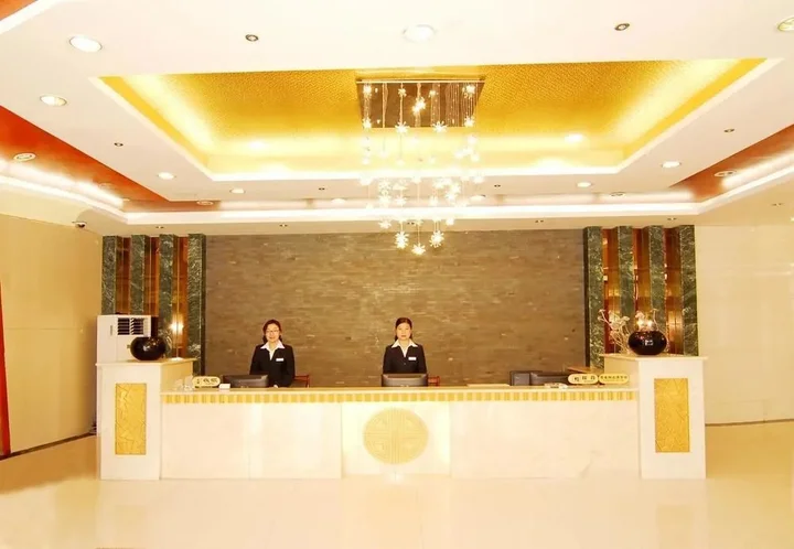 Шаоксинг: Manju Hotel