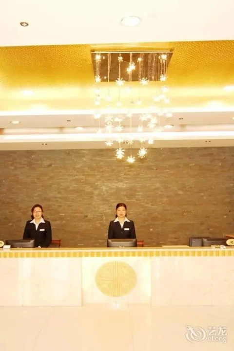 Шаоксинг: Manju Hotel
