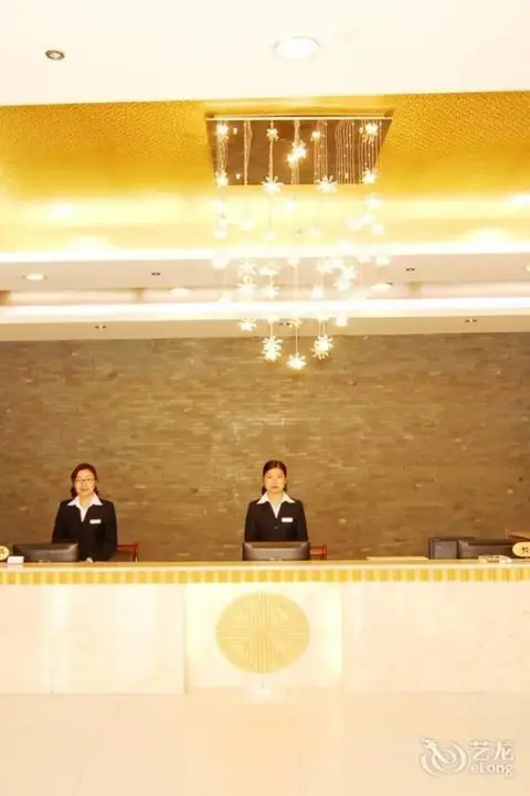 Шаоксинг: Manju Hotel