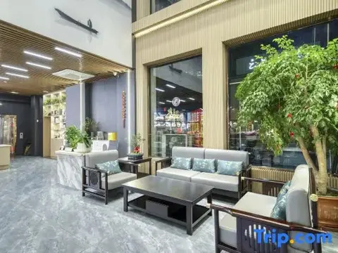 Шаоксинг: Shaoxing Yeahoo Hotel