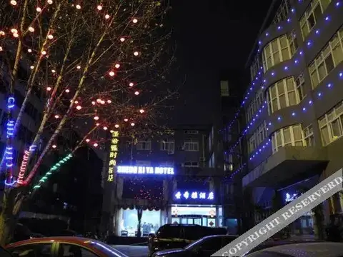 carousel image 5
