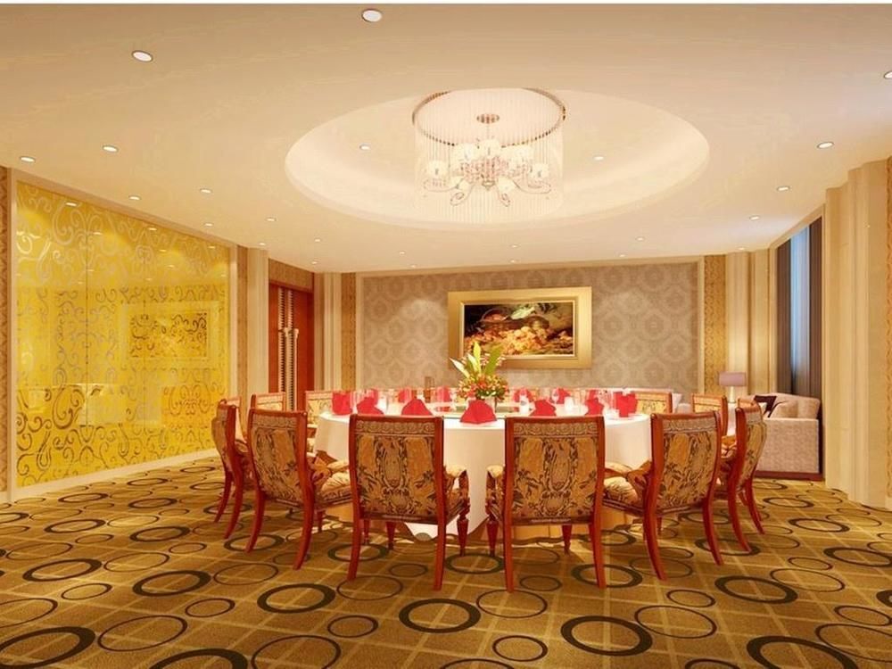 Нанкин: No. 9 Banshan Park Hotel Nanjing