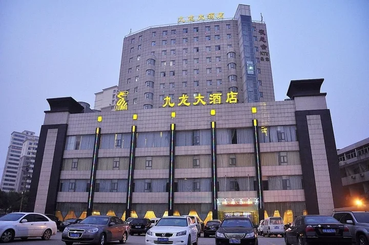 Ухань: Jiulong Hotel - Wuhan