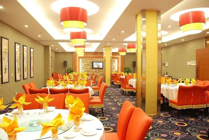 Ухань: Jiulong Hotel - Wuhan