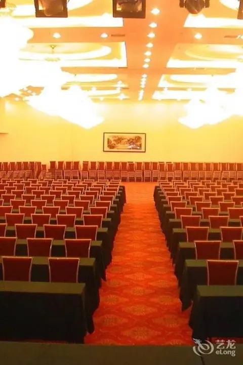 Ухань: Jiulong Hotel - Wuhan