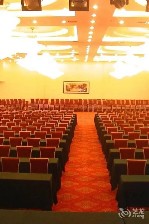 Ухань: Jiulong Hotel - Wuhan