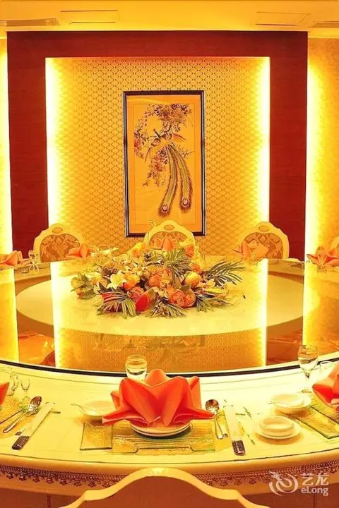 Ухань: Jiulong Hotel - Wuhan