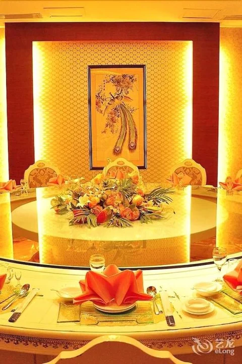Ухань: Jiulong Hotel - Wuhan