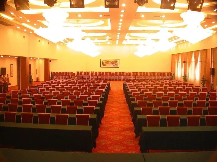 Ухань: Jiulong Hotel - Wuhan