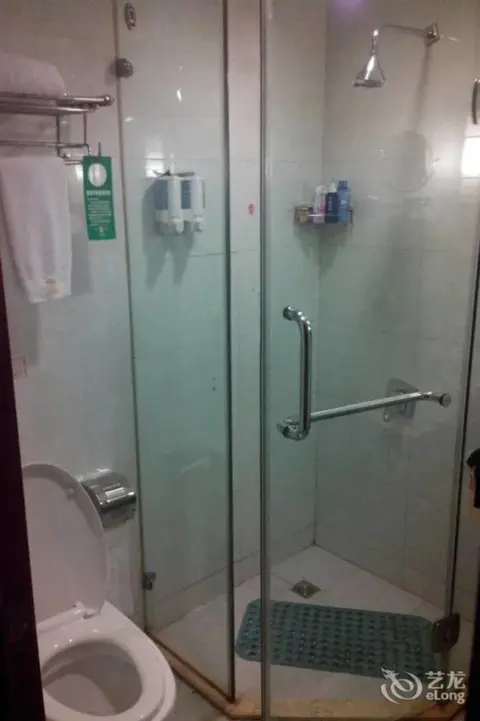 Ухань: Jiulong Hotel - Wuhan