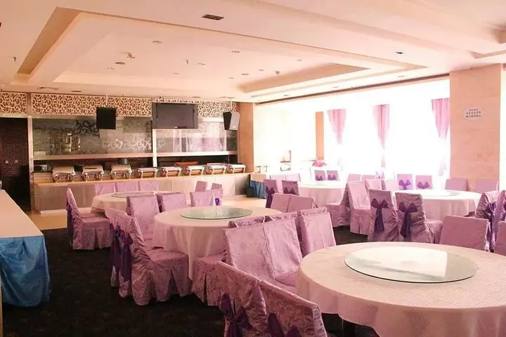 Ухань: Jiulong Hotel - Wuhan