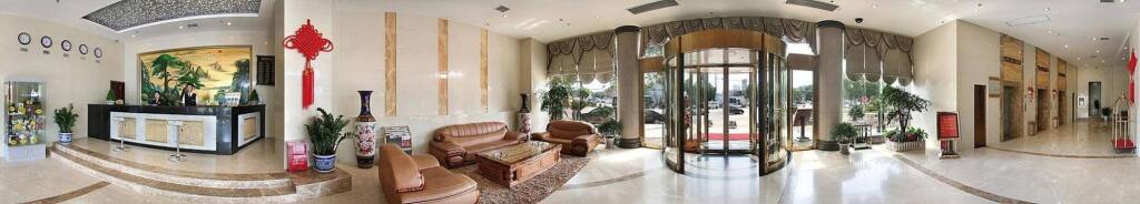 Ухань: Meiju Electro-sports Hotel