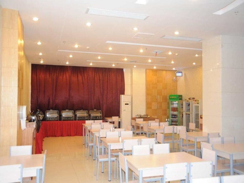 Чанша: Yitian Hotel