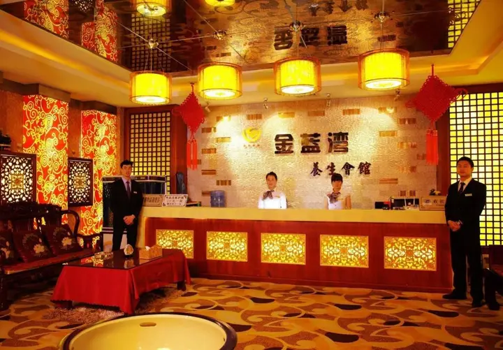 Куньмин: Guandu Hotel - Kunming