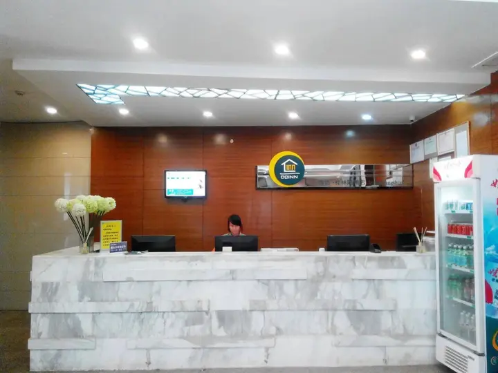 Яншо: City Convenience Inn