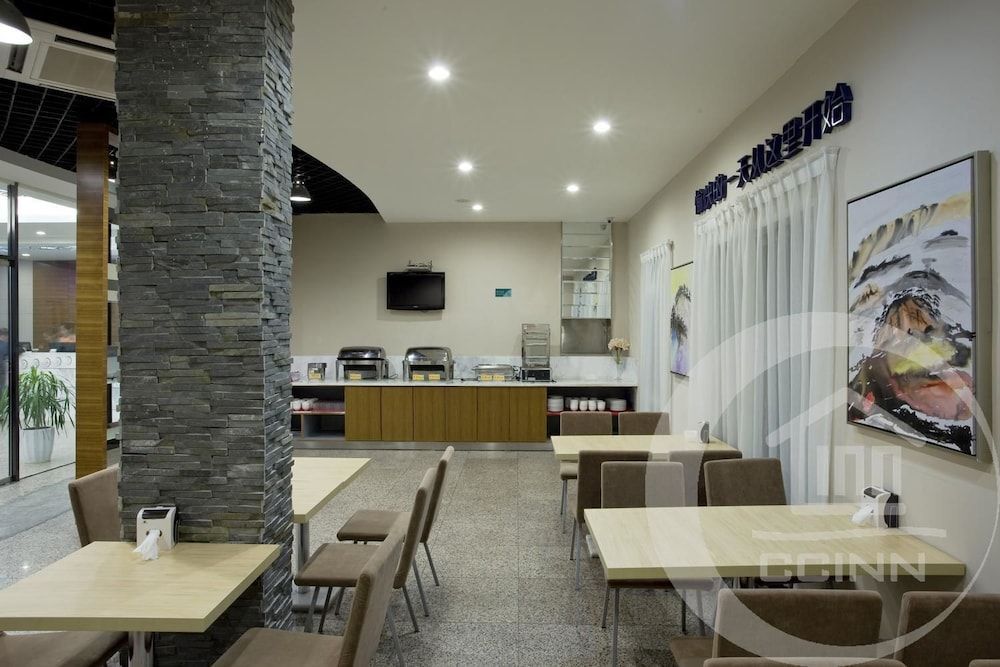 Яншо: City Convenience Inn