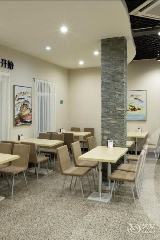 Яншо: City Convenience Inn