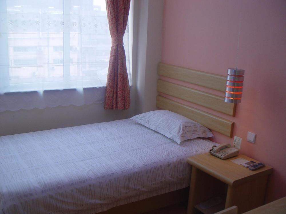Цзинань: Dadu Hotel