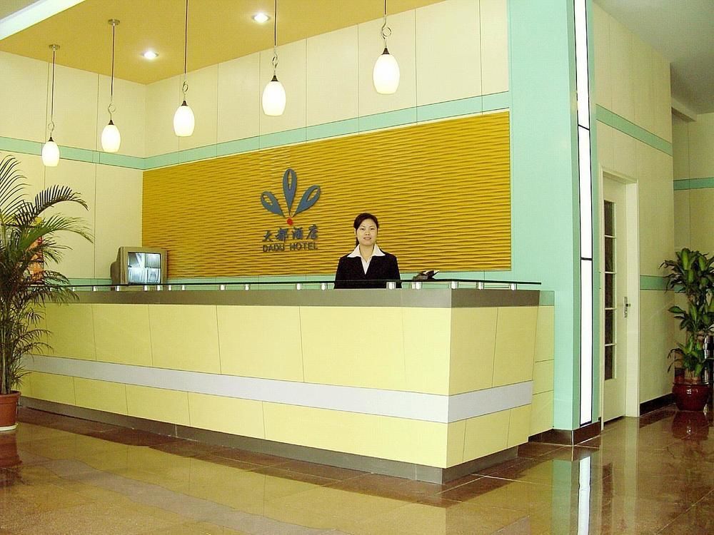 Цзинань: Dadu Hotel