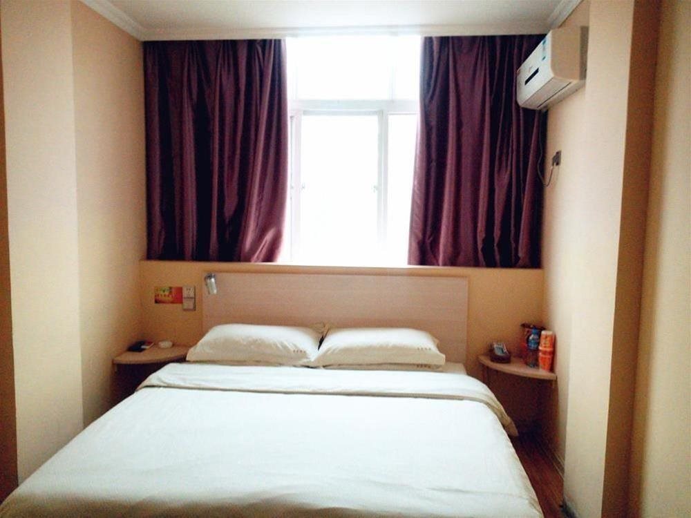 Лоян: Longhao Express Hotel - Luoning