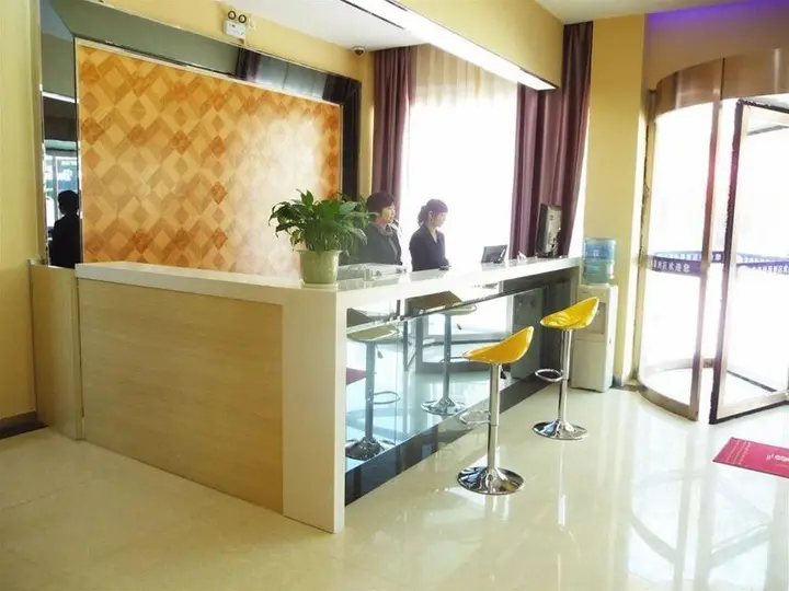 Лоян: Longhao Express Hotel - Luoning
