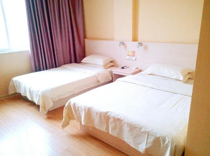 Лоян: Longhao Express Hotel - Luoning