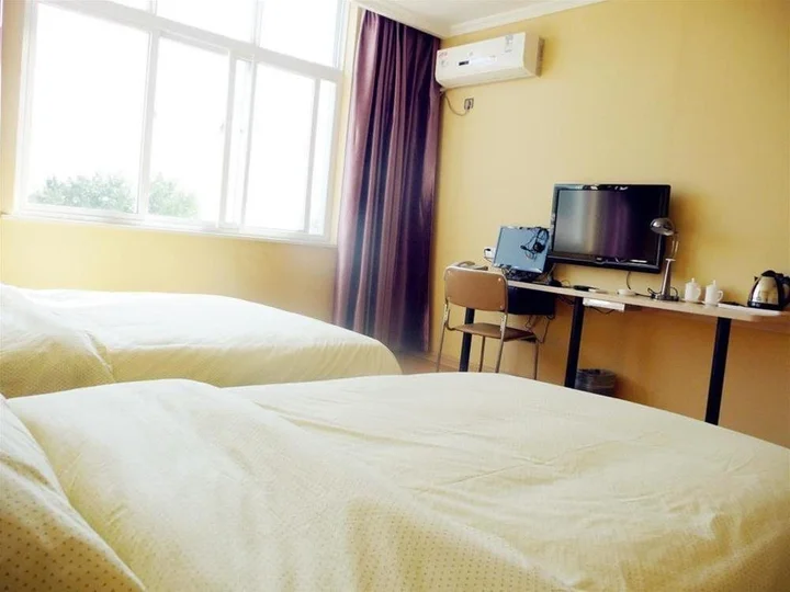 Лоян: Longhao Express Hotel - Luoning