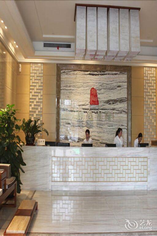 Фошань: Langyi South Bay Hotel