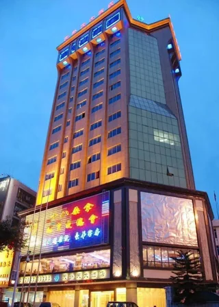 Хойчжоу: Out Sky Hotel