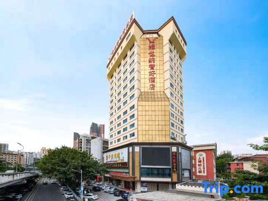 Хойчжоу: Out Sky Hotel