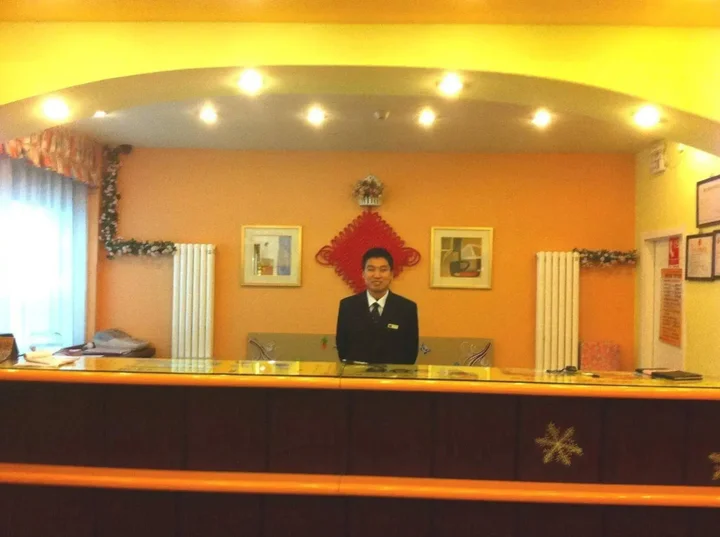 Цзинань: Home Inn