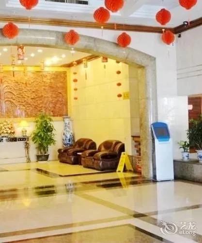 Цзиньюань: Vienna Classic Hotel Lianzhou Tower