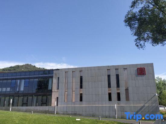 Пекин: Tangyun Conference Center