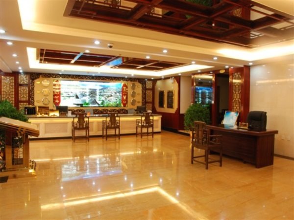 Лицзян: Lijiang Jiuzhou Hotel