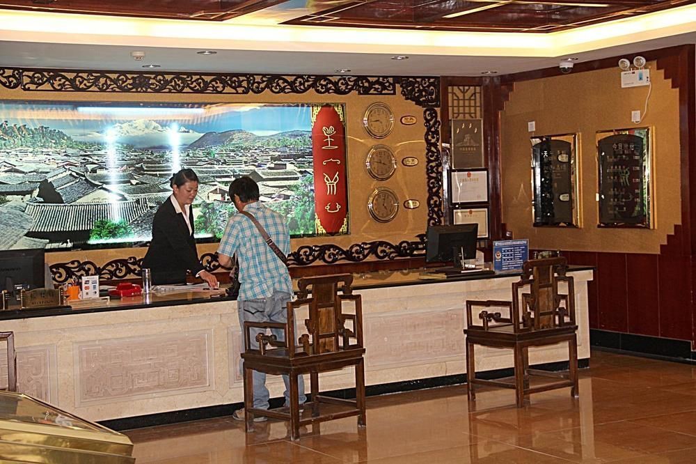 Лицзян: Lijiang Jiuzhou Hotel