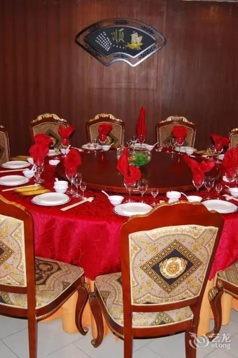 Уху: Baolongyuan Hotel Wuhu