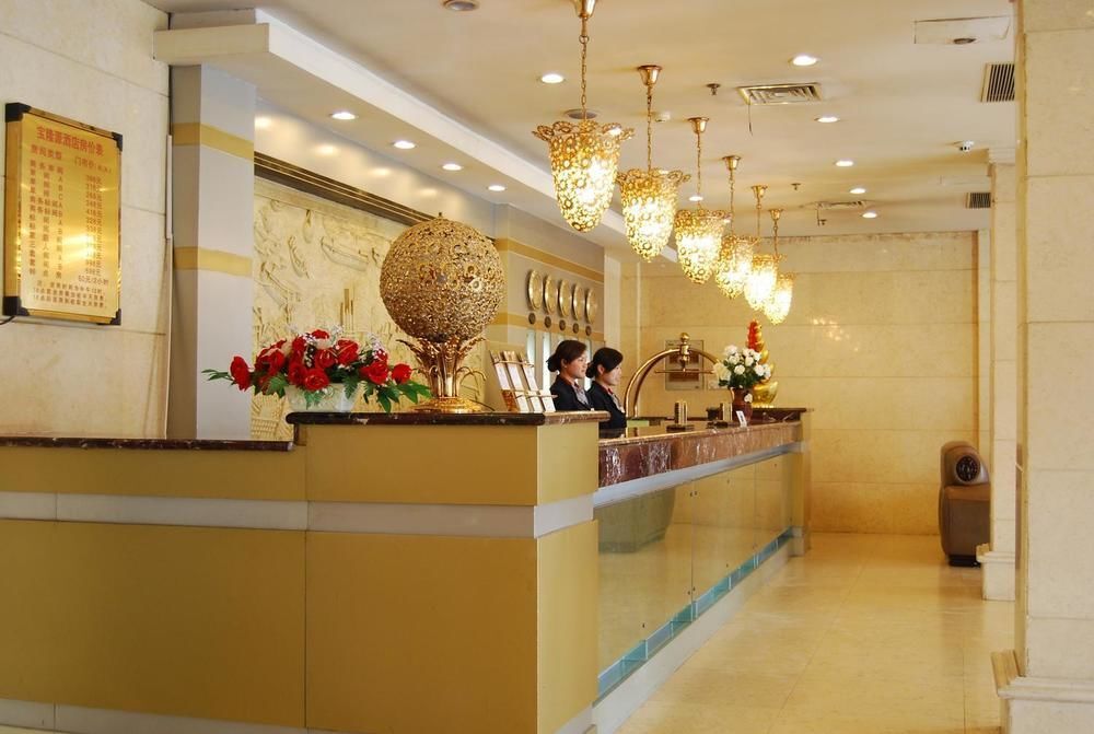 Уху: Baolongyuan Hotel Wuhu