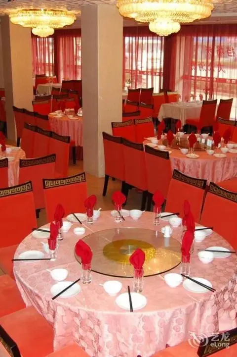 Уху: Baolongyuan Hotel Wuhu