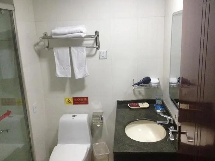 Наньян: Sky View Hotel