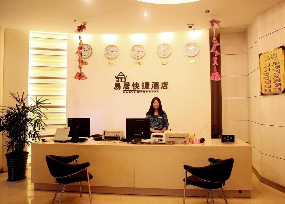 Чжэнчжоу: Easy Home Hotel