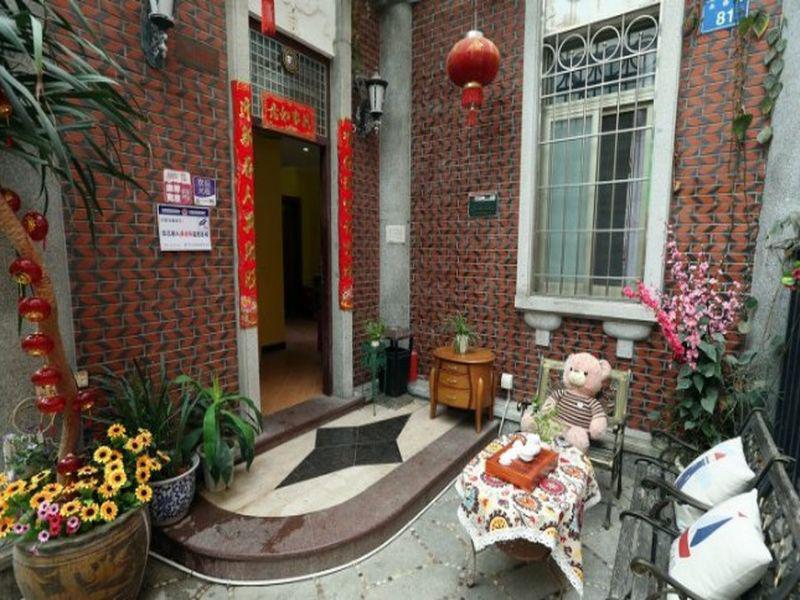Сямынь: Sunshine Traveler Hotel - Xiamen