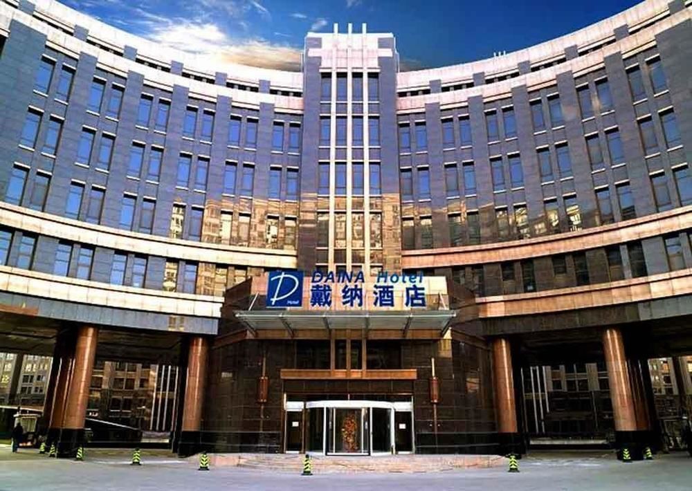 Пекин: Daina Hotel