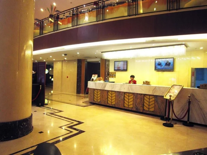 Пекин: Daina Hotel