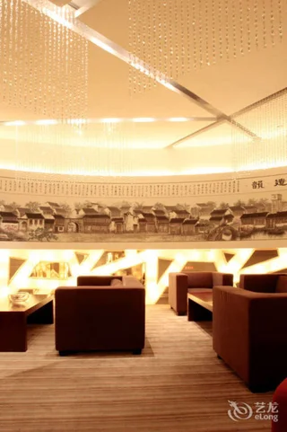 Чанчжоу: Detan Hotel - Changzhou