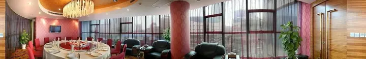 Чанчжоу: Detan Hotel - Changzhou