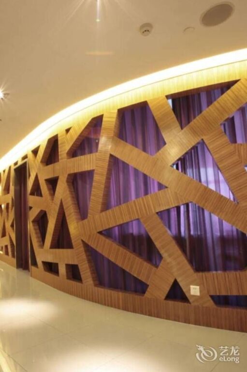 Чанчжоу: Detan Hotel - Changzhou