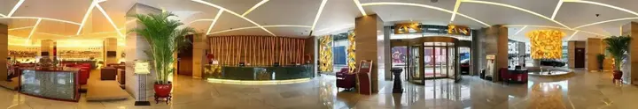 Чанчжоу: Detan Hotel - Changzhou